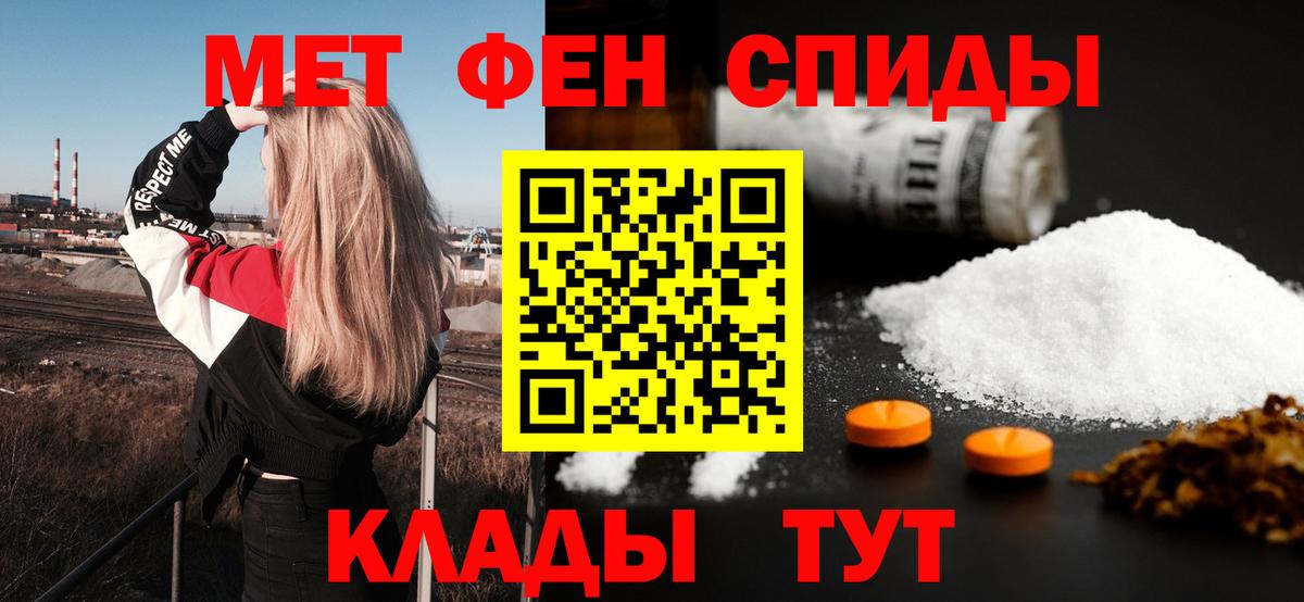 АМФ 98% Лянтор