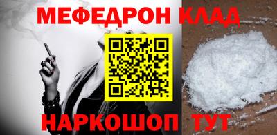 гашиш Канаш