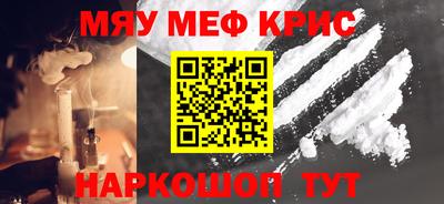 гашиш Канаш