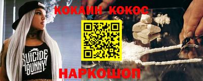 гашиш Канаш