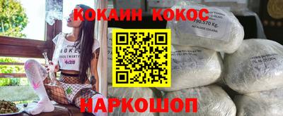 прущие грибы Камышлов
