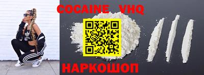 прущие грибы Камышлов
