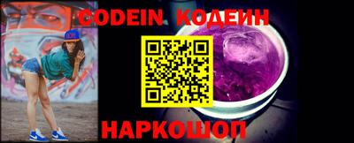 прущие грибы Камышлов