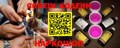 кокс Кандалакша