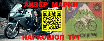 кокс Кандалакша