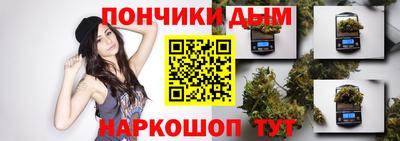 гашиш Канаш