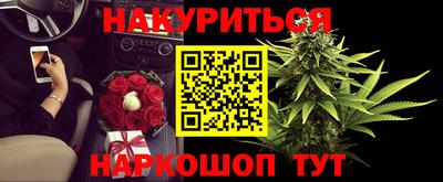 кокс Кандалакша