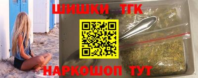прущие грибы Камышлов