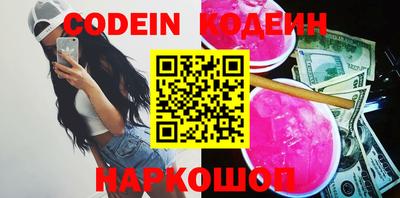 гашиш Канаш