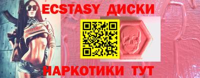гашиш Канаш