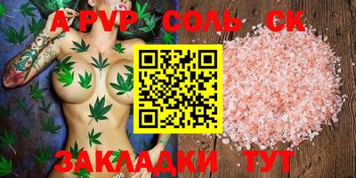 кокс Кандалакша