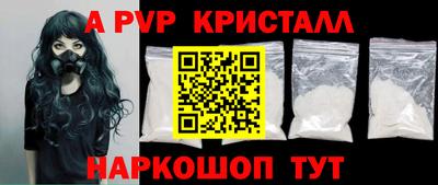 прущие грибы Камышлов