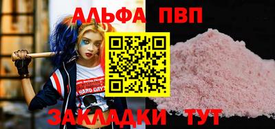 гашиш Канаш