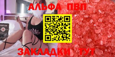 гашиш Канаш