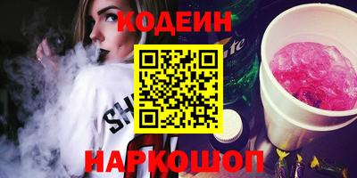 прущие грибы Камышлов