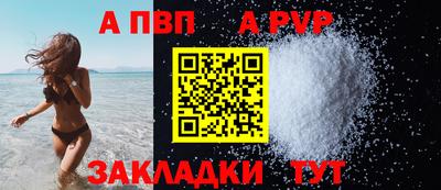 гашиш Канаш
