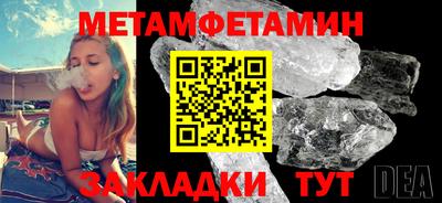 кокс Кандалакша