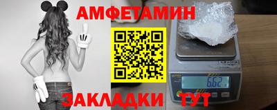 гашиш Канаш