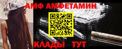 кокс Кандалакша