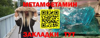 кокс Кандалакша