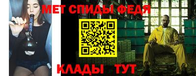 гашиш Канаш