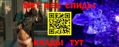 прущие грибы Камышлов