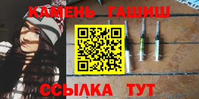 кокс Кандалакша