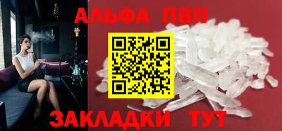 кокс Кандалакша