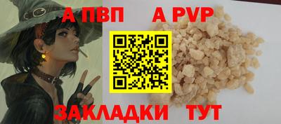 кокс Кандалакша