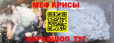 гашиш Канаш