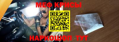 кокс Кандалакша