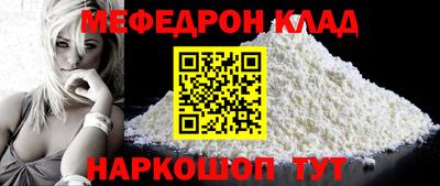 прущие грибы Камышлов