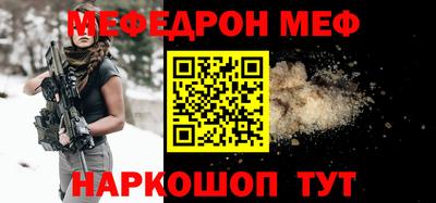 кокс Кандалакша