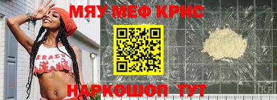 прущие грибы Камышлов