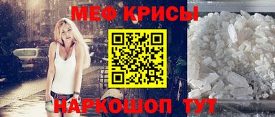 прущие грибы Камышлов